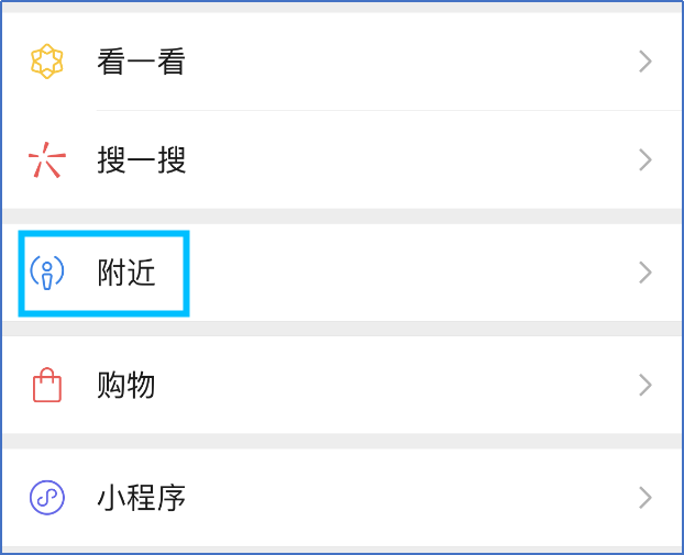 日更10个公众号经验解读公众号流量推荐机制